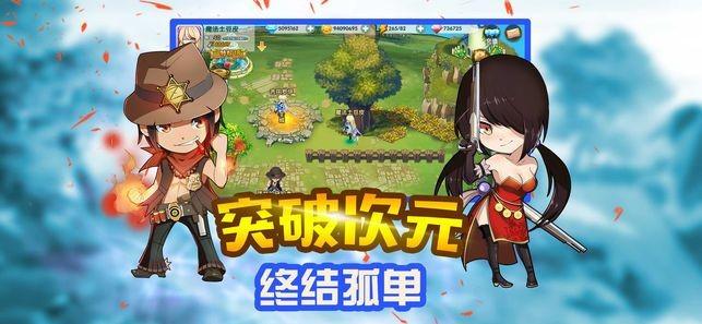 从未来产业探讨产业未来 江苏省政协委员建言献策
